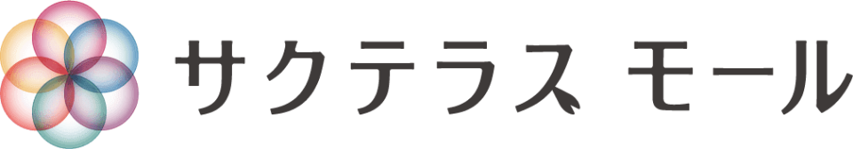 サクテラスモール